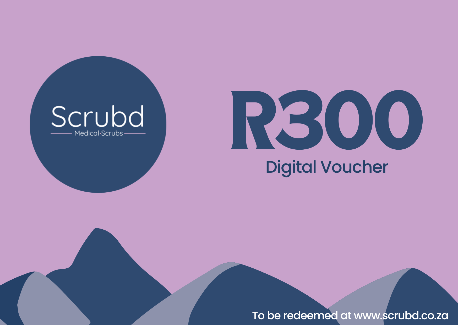 R300 Scrubd Digital Gift Voucher